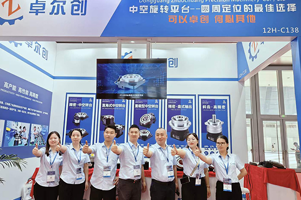 2025 Reducer Industry Development Trend Analysis